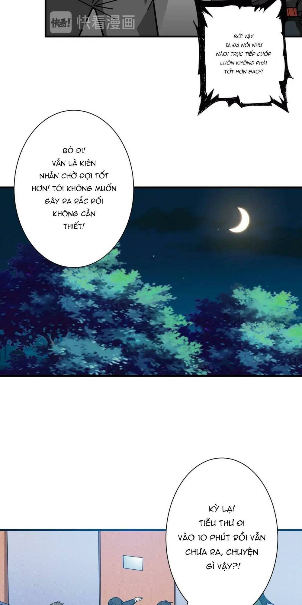 Phệ Thần Kỷ Chapter 78 - Trang 2