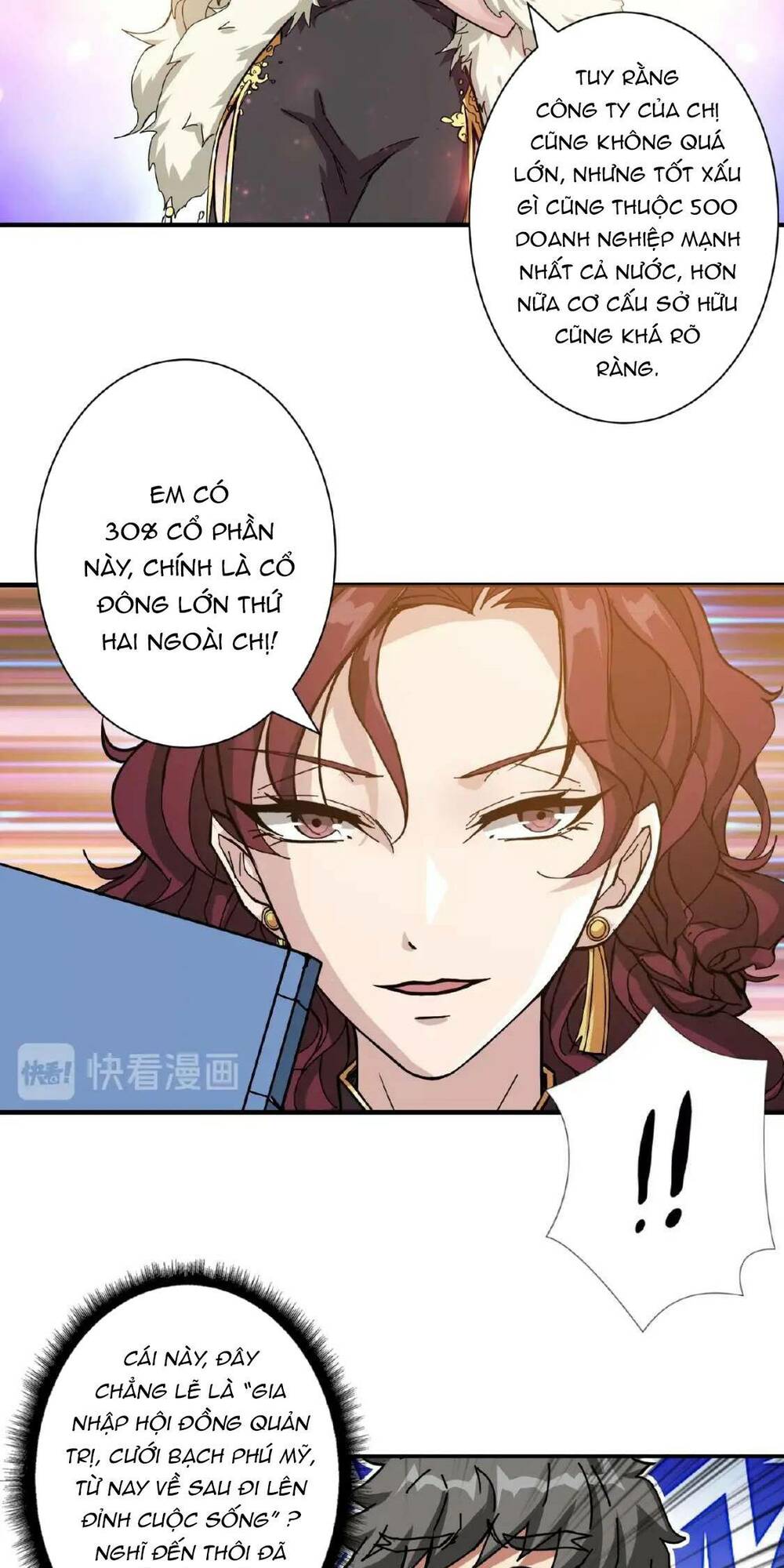 Phệ Thần Kỷ Chapter 77 - Trang 2