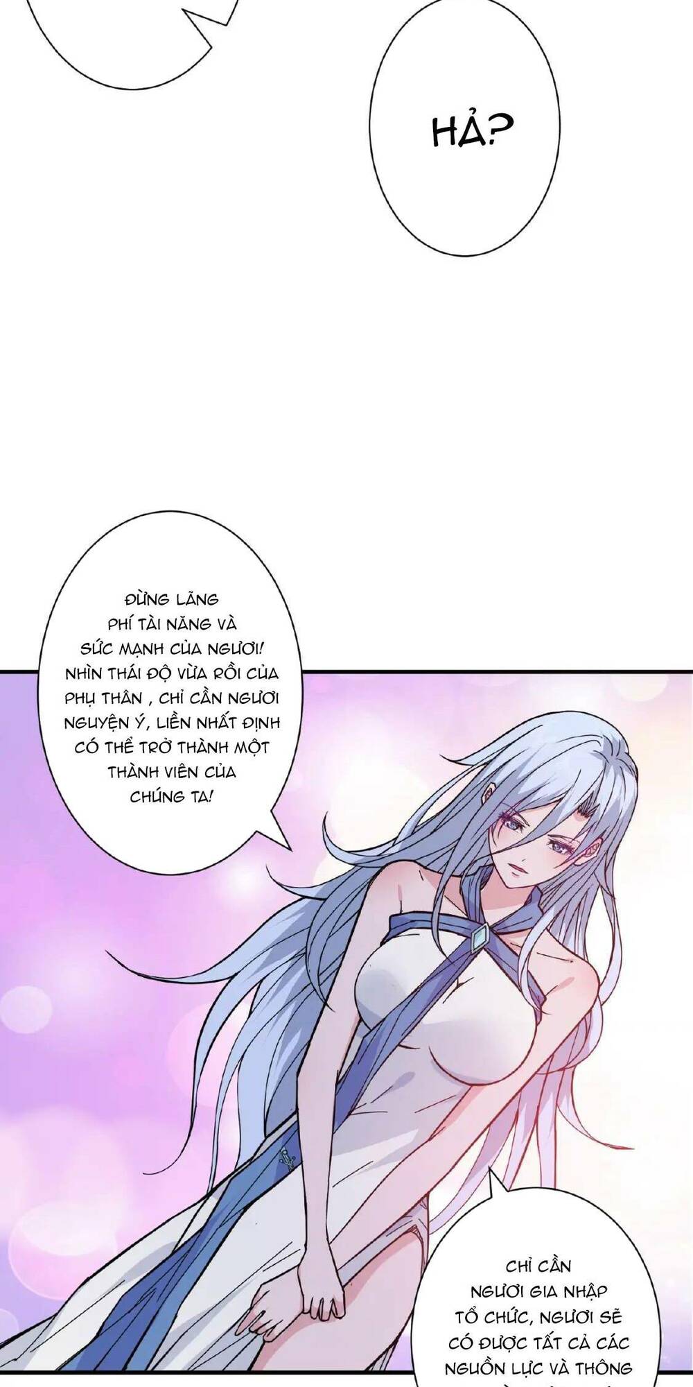 Phệ Thần Kỷ Chapter 77 - Trang 2