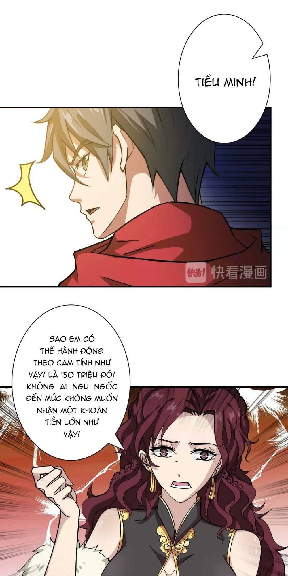 Phệ Thần Kỷ Chapter 77 - Trang 2