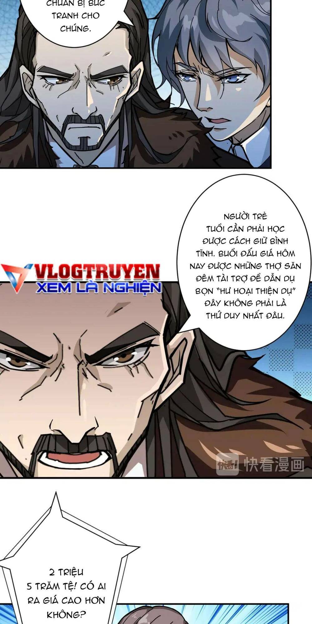 Phệ Thần Kỷ Chapter 74 - Trang 2