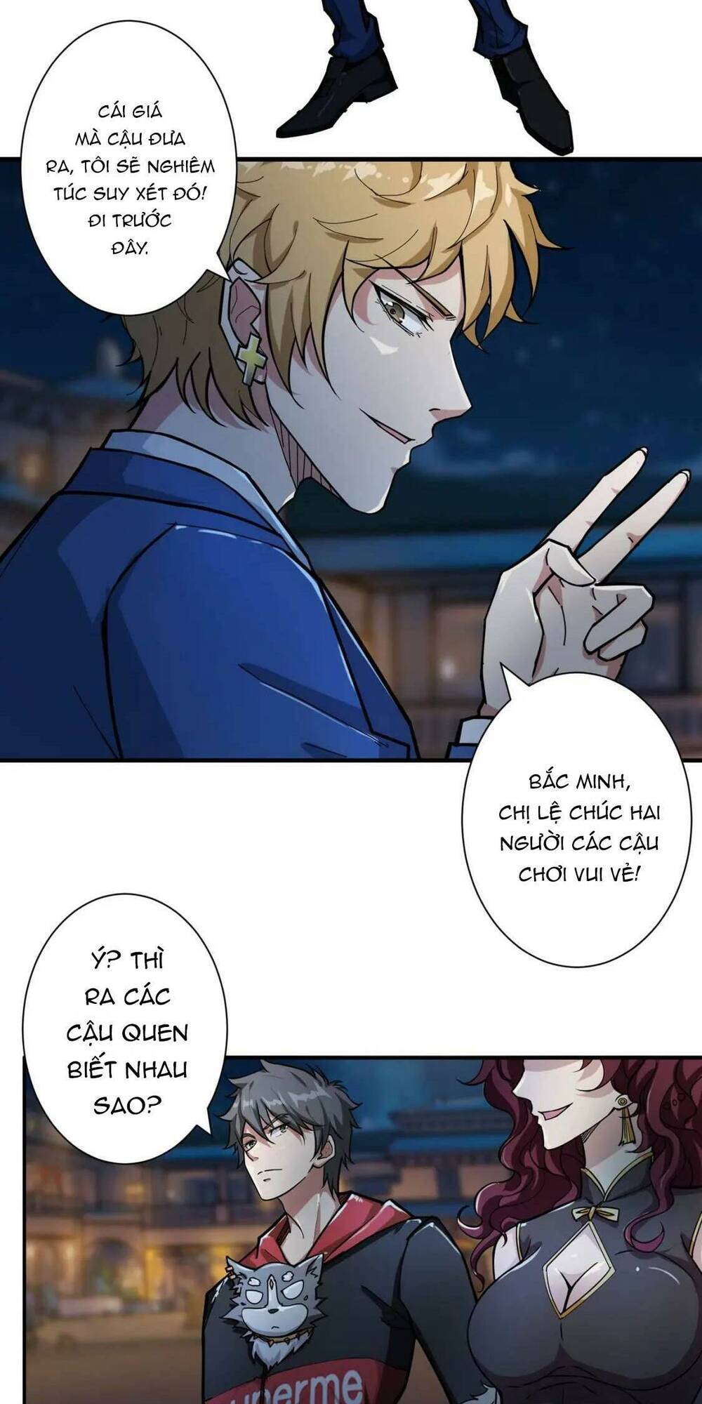 Phệ Thần Kỷ Chapter 73 - Trang 2