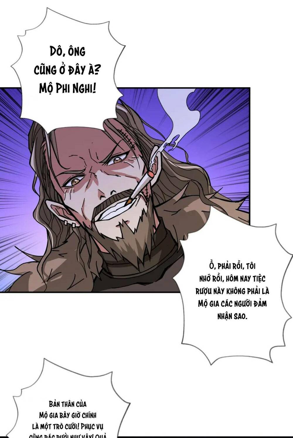 Phệ Thần Kỷ Chapter 70 - Trang 2