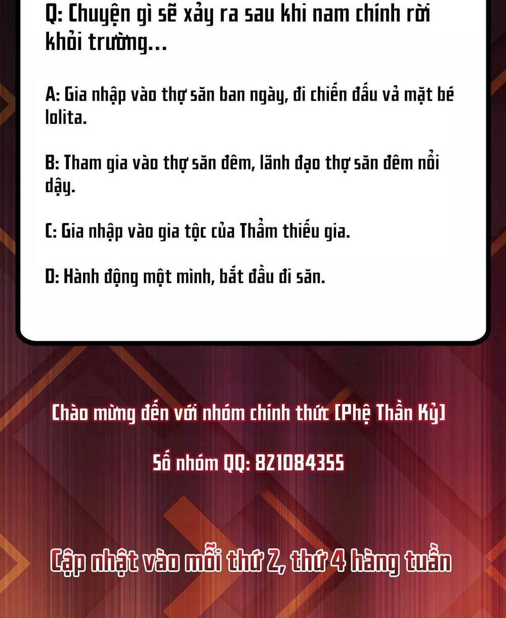 Phệ Thần Kỷ Chapter 63 - Trang 2