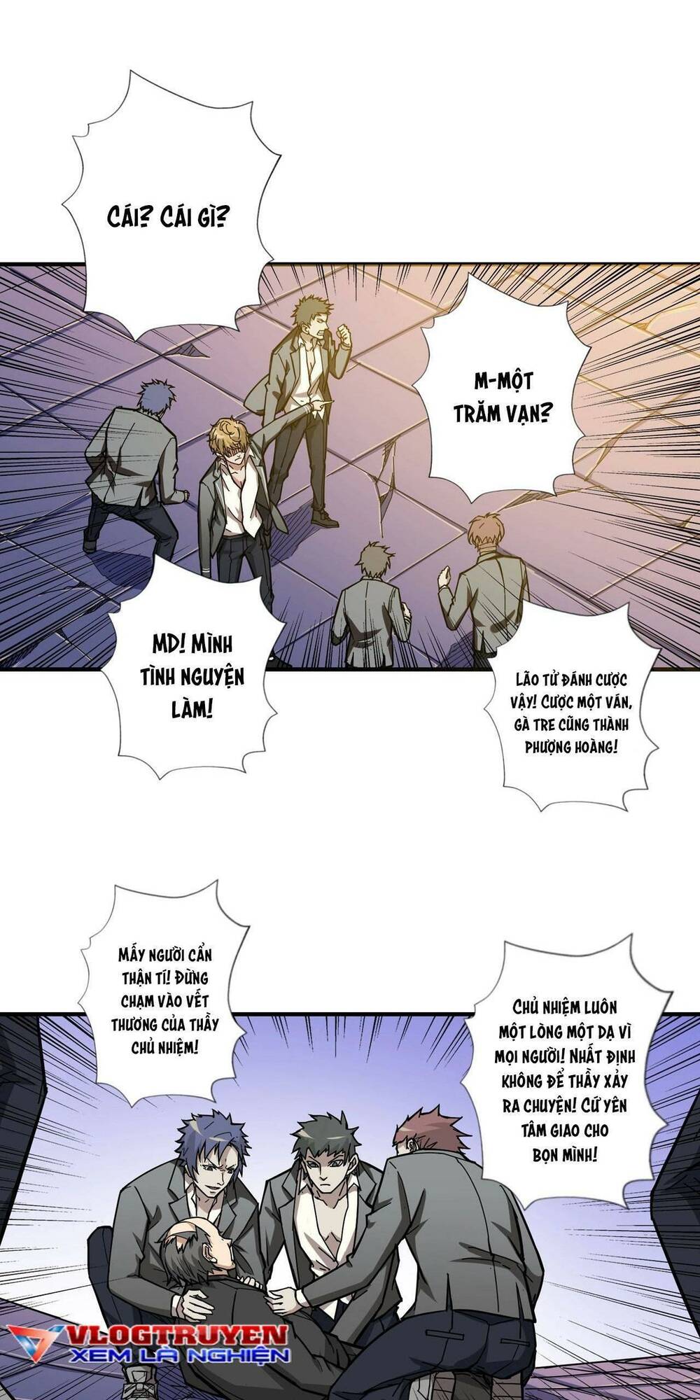 Phệ Thần Kỷ Chapter 60 - Trang 2