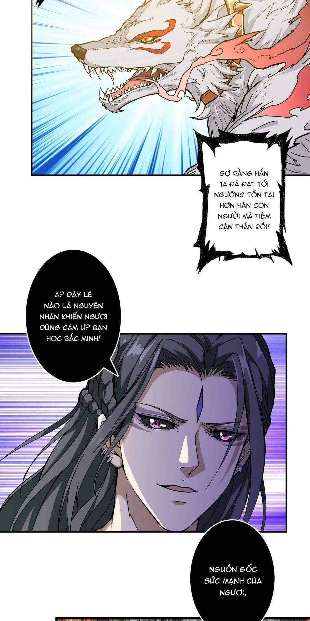 Phệ Thần Kỷ Chapter 60 - Trang 2