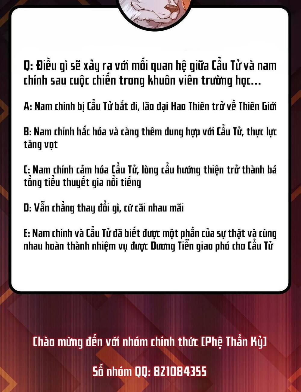 Phệ Thần Kỷ Chapter 55 - Trang 2