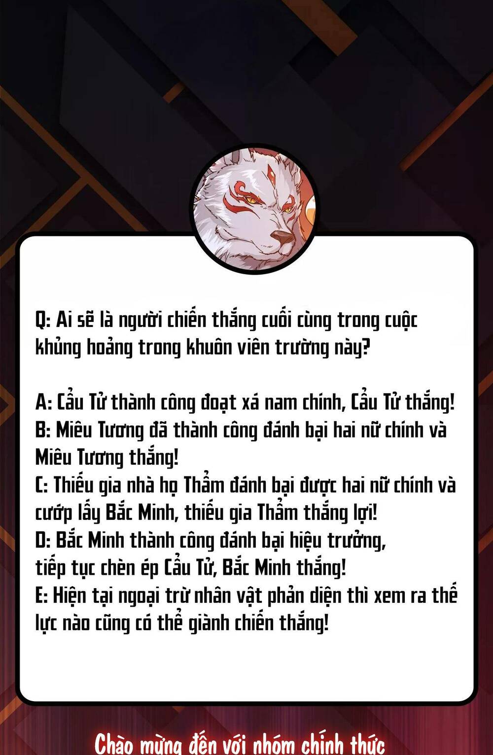 Phệ Thần Kỷ Chapter 54 - Trang 2