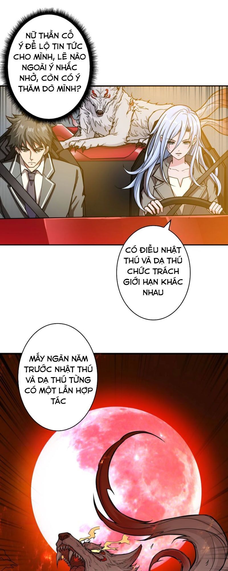 Phệ Thần Kỷ Chapter 51 - Trang 2