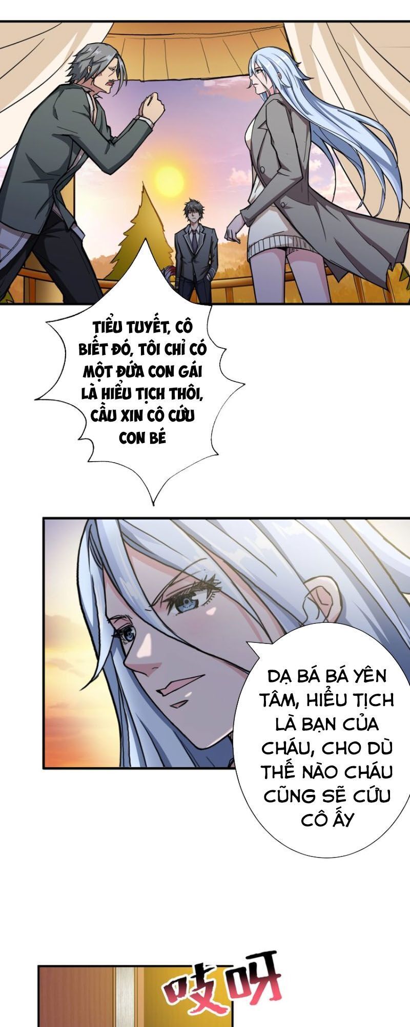 Phệ Thần Kỷ Chapter 51 - Trang 2