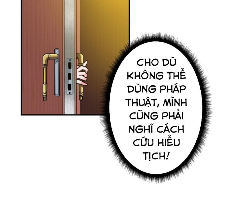 Phệ Thần Kỷ Chapter 51 - Trang 2