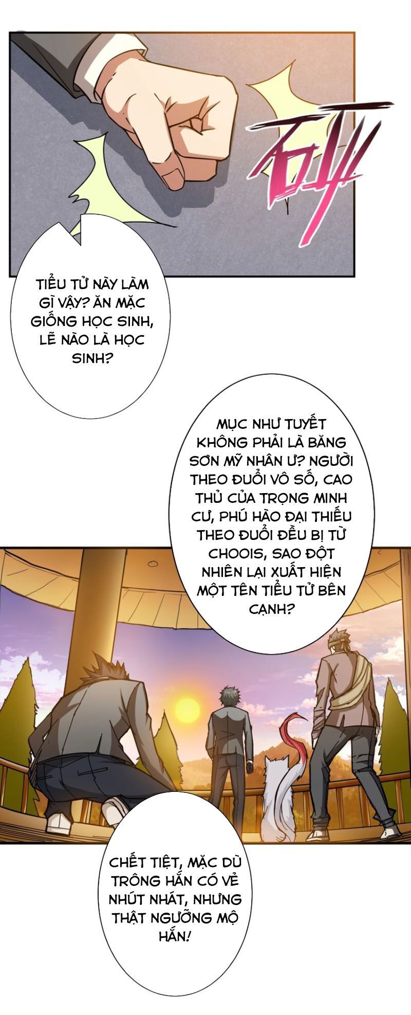 Phệ Thần Kỷ Chapter 51 - Trang 2