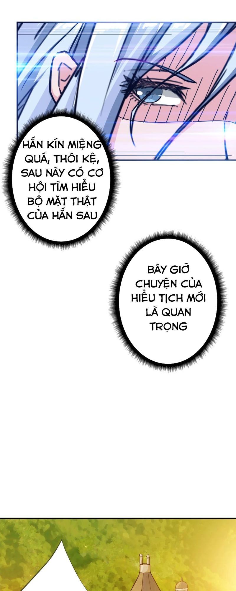 Phệ Thần Kỷ Chapter 51 - Trang 2