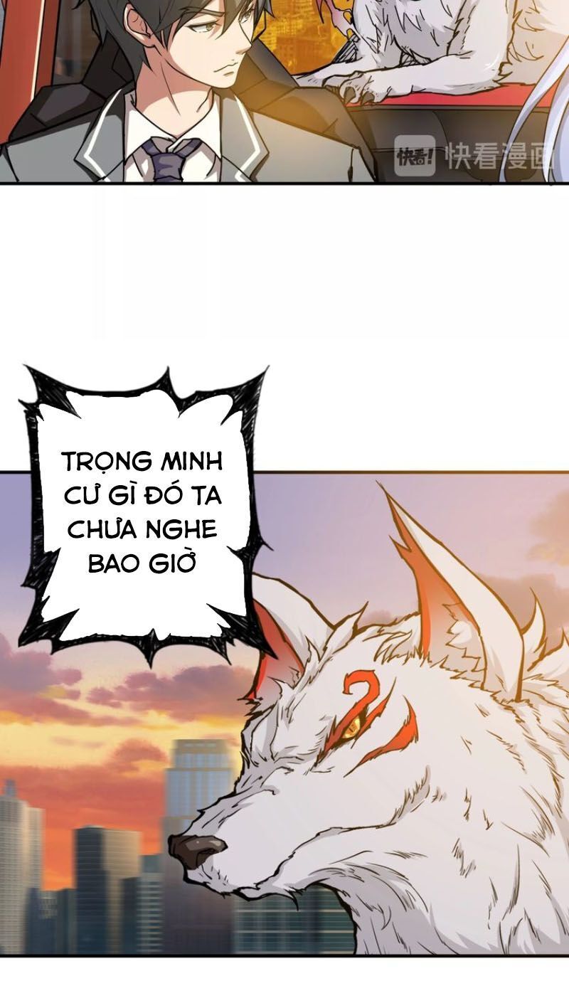 Phệ Thần Kỷ Chapter 50 - Trang 2