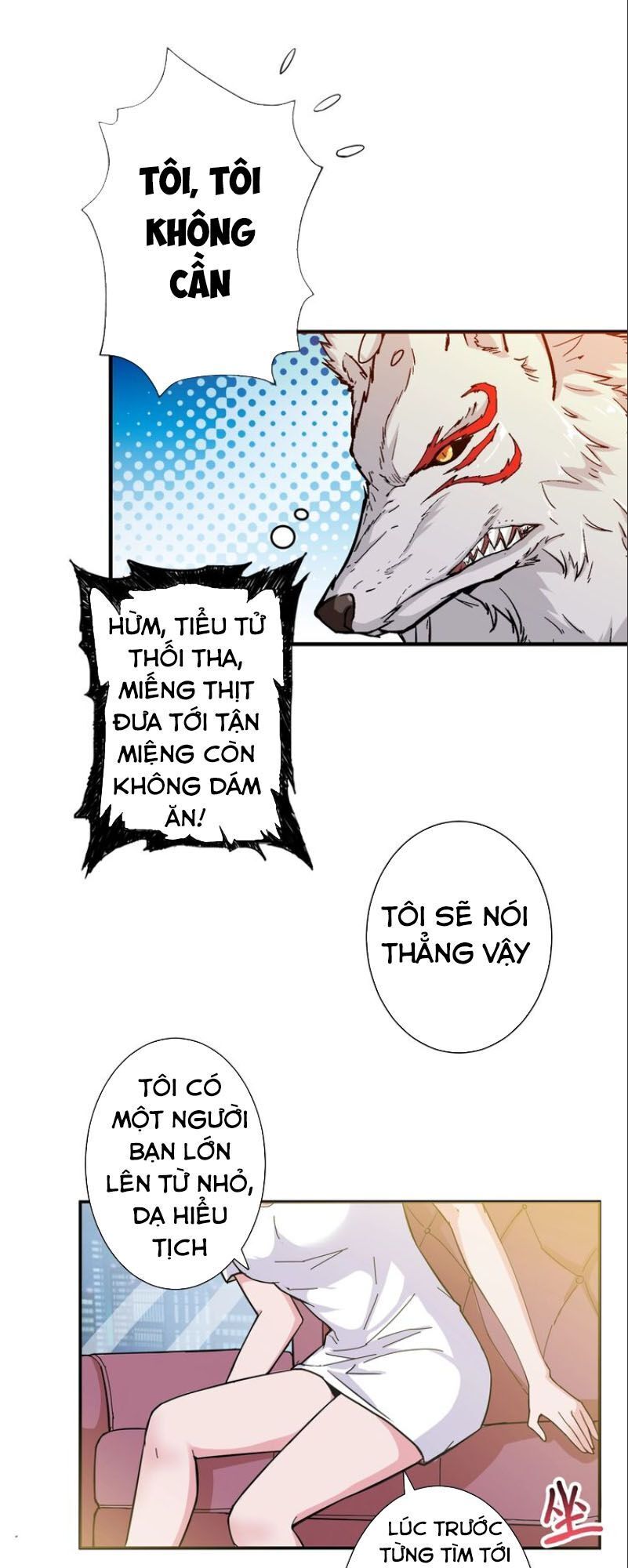 Phệ Thần Kỷ Chapter 50 - Trang 2