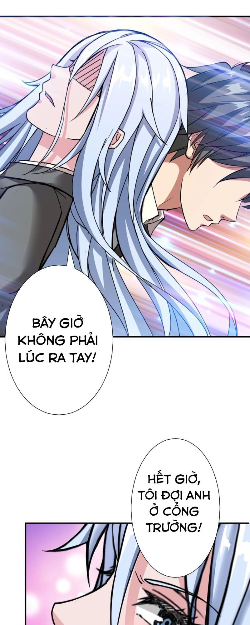 Phệ Thần Kỷ Chapter 49 - Trang 2