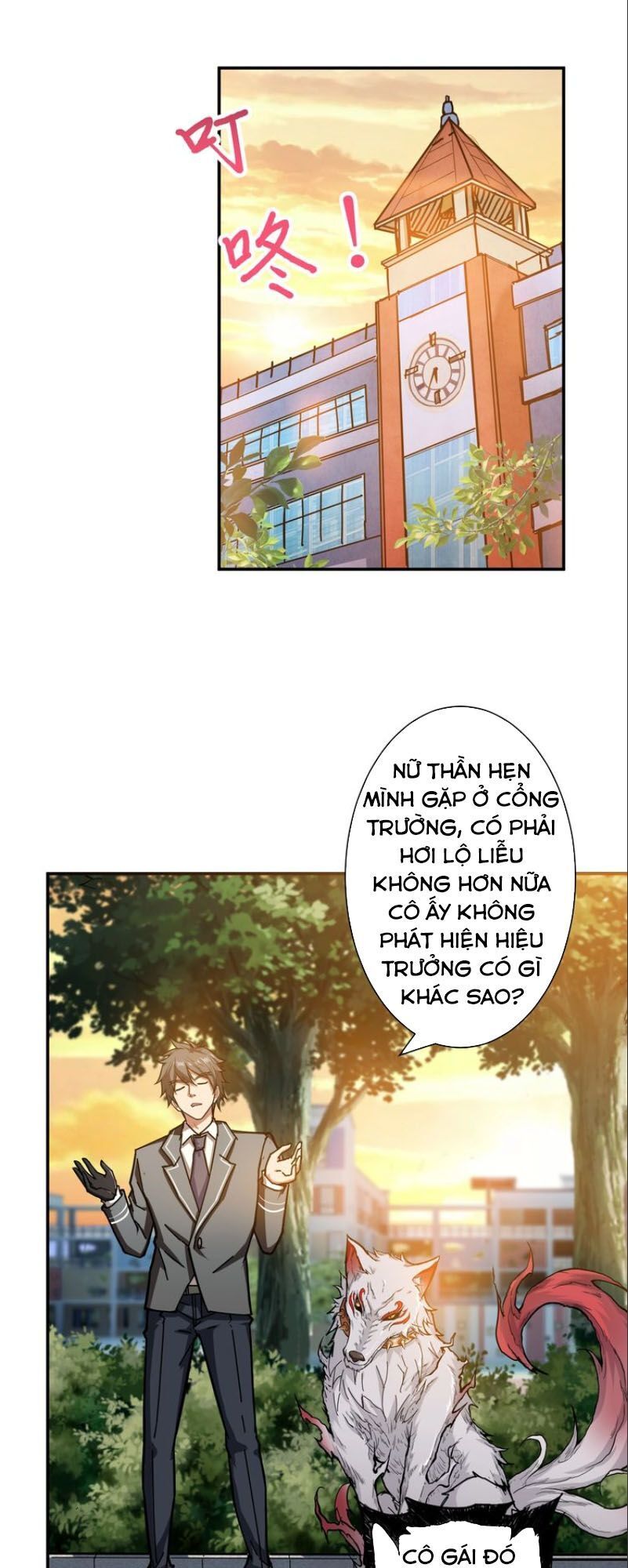 Phệ Thần Kỷ Chapter 49 - Trang 2