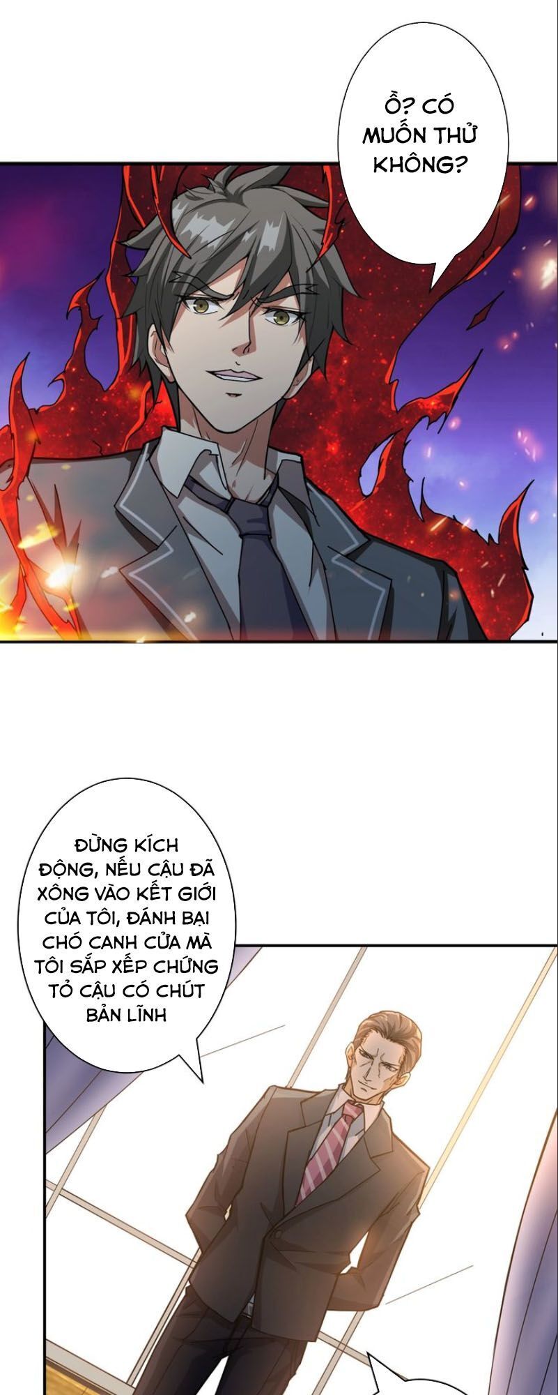 Phệ Thần Kỷ Chapter 48 - Trang 2