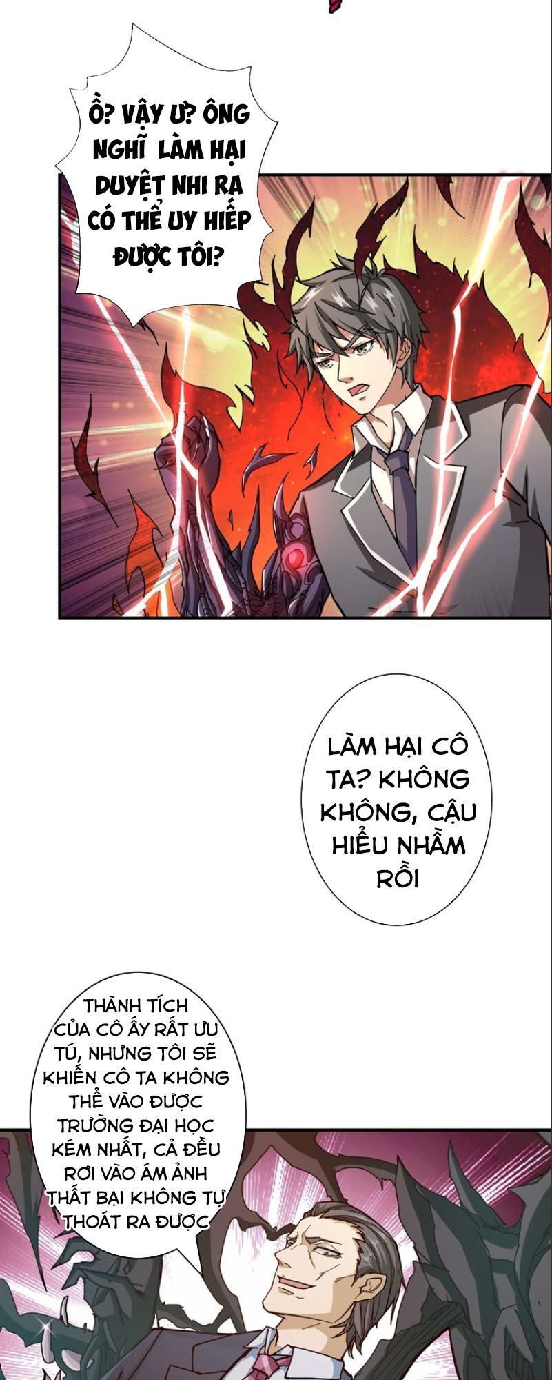 Phệ Thần Kỷ Chapter 48 - Trang 2