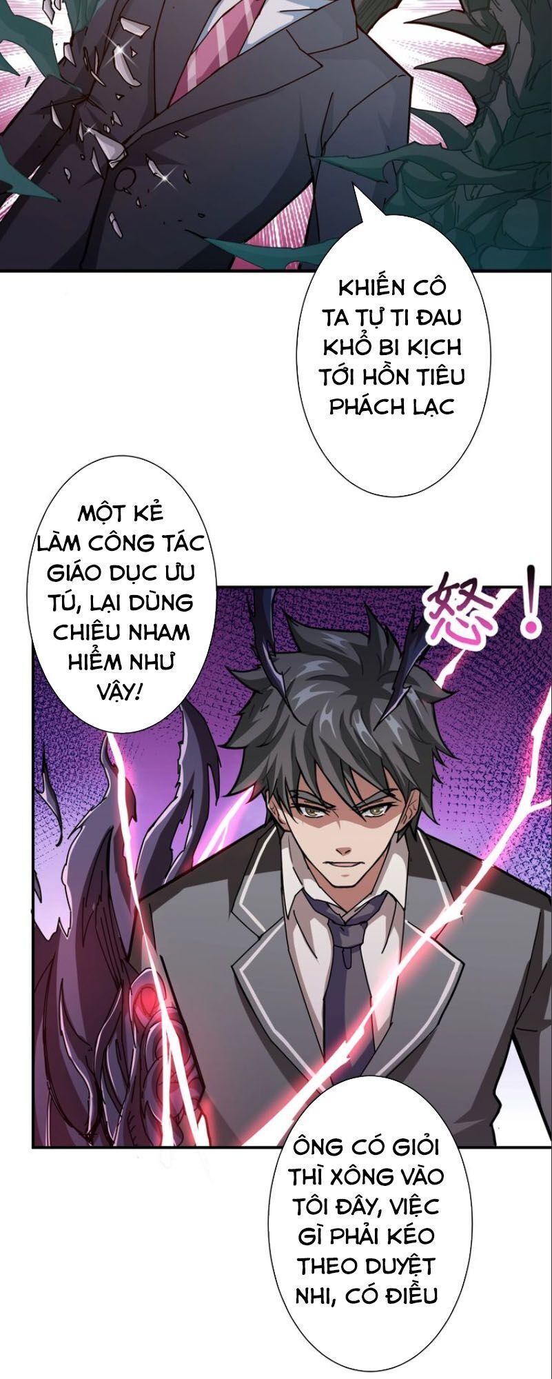 Phệ Thần Kỷ Chapter 48 - Trang 2