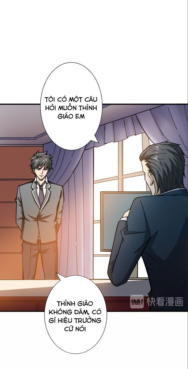 Phệ Thần Kỷ Chapter 48 - Trang 2