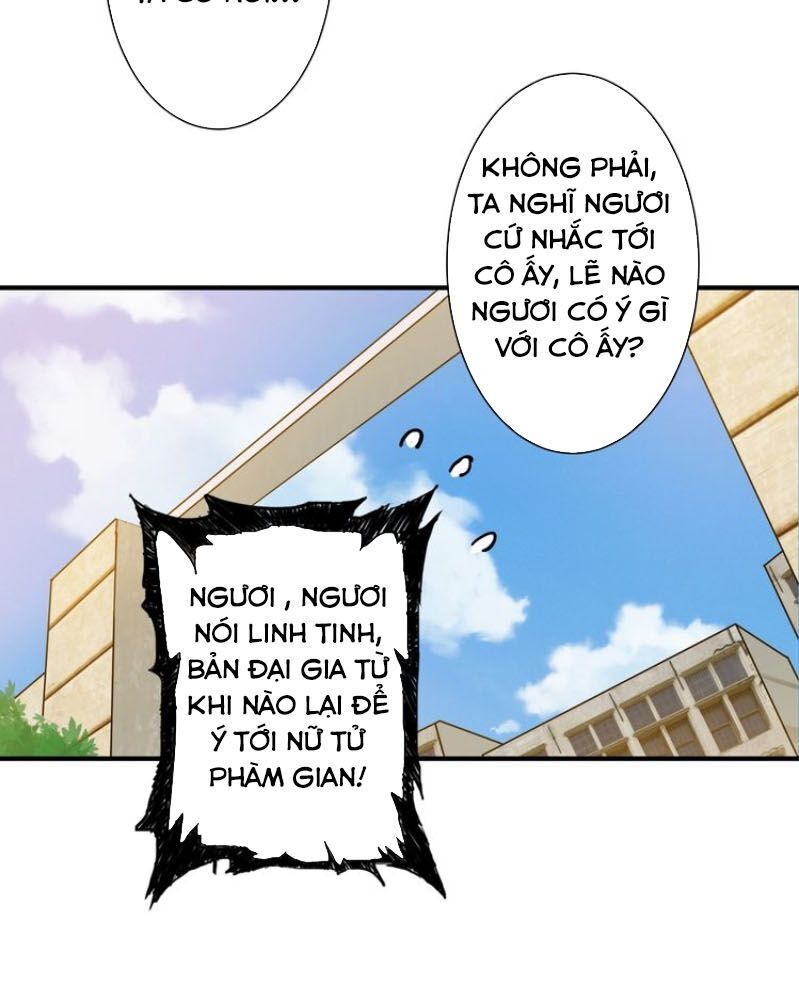 Phệ Thần Kỷ Chapter 47 - Trang 2