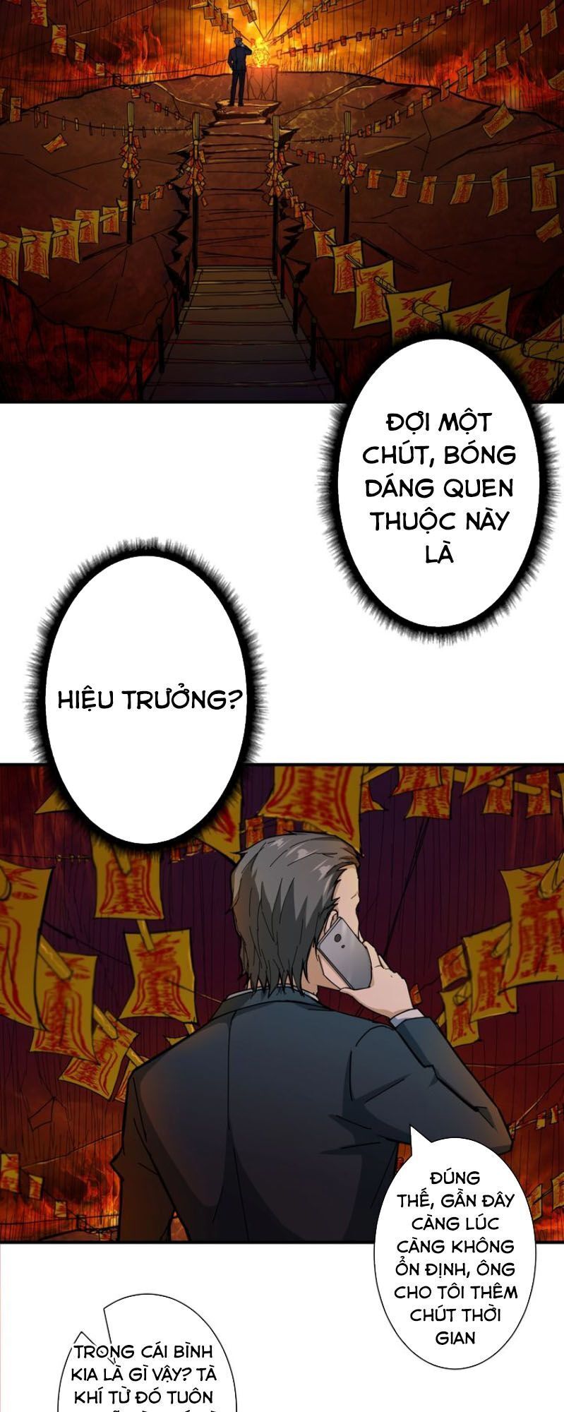 Phệ Thần Kỷ Chapter 47 - Trang 2