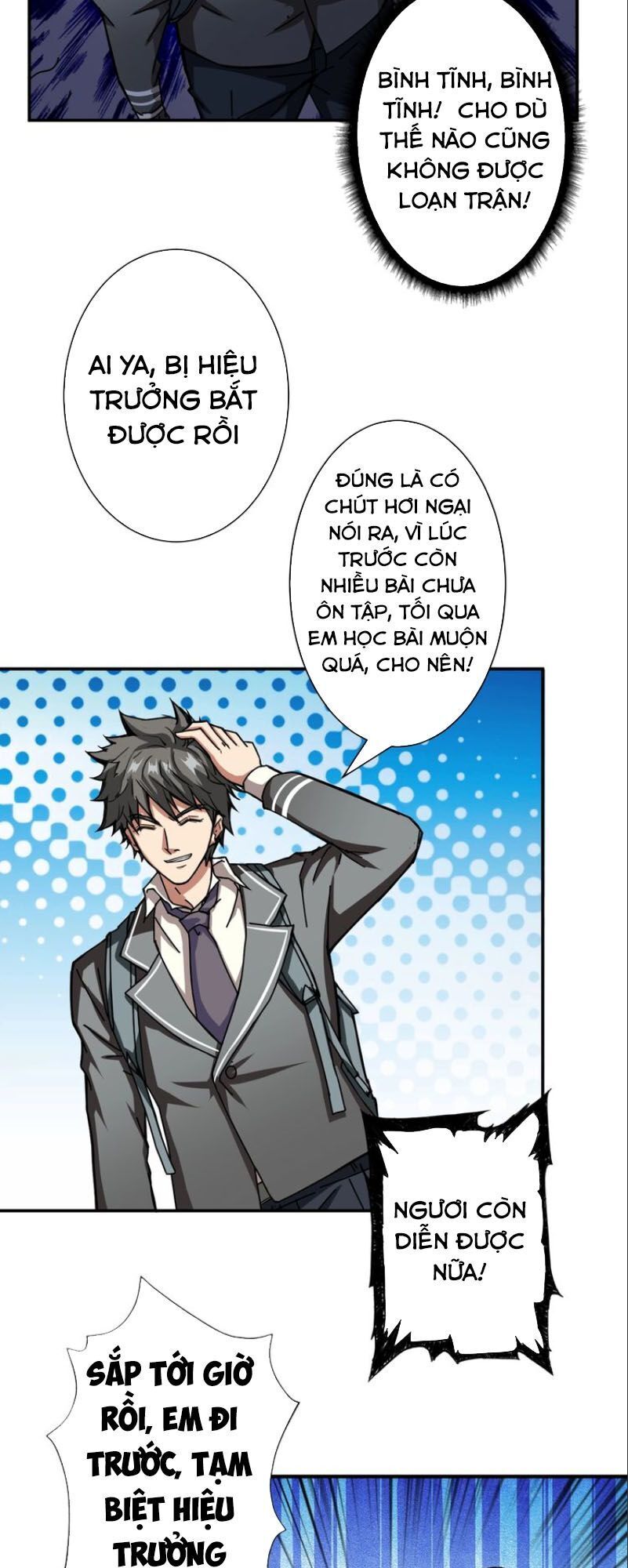 Phệ Thần Kỷ Chapter 47 - Trang 2