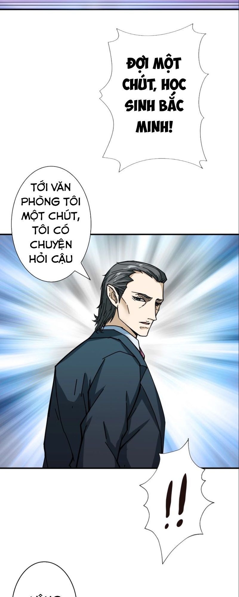 Phệ Thần Kỷ Chapter 47 - Trang 2