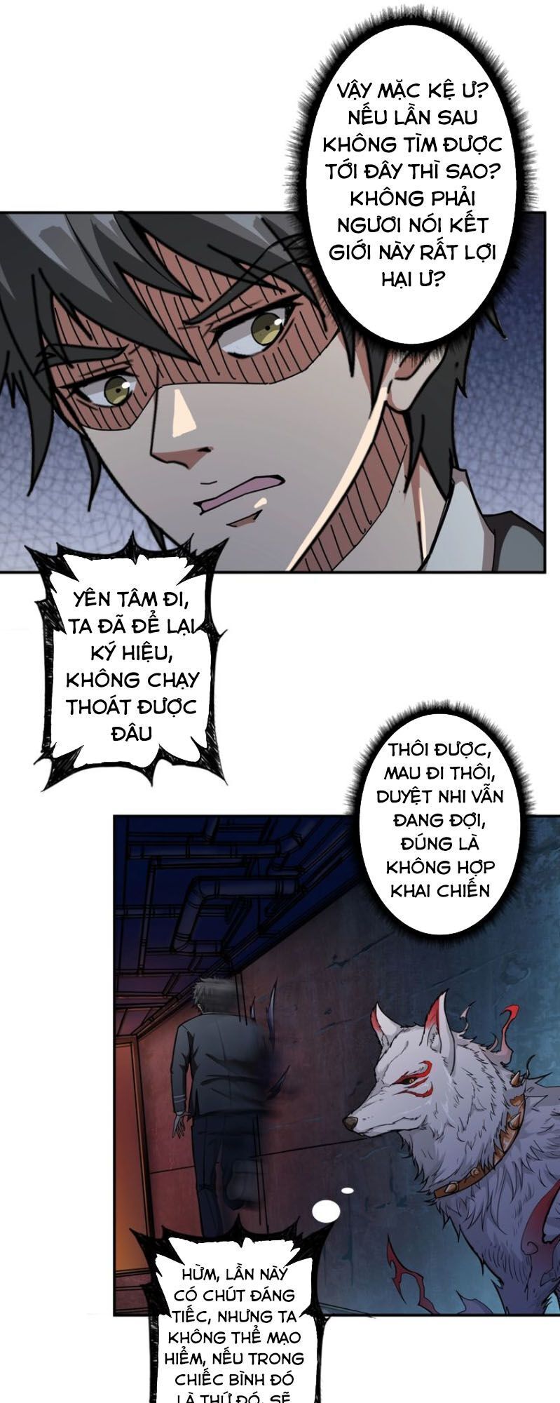 Phệ Thần Kỷ Chapter 47 - Trang 2