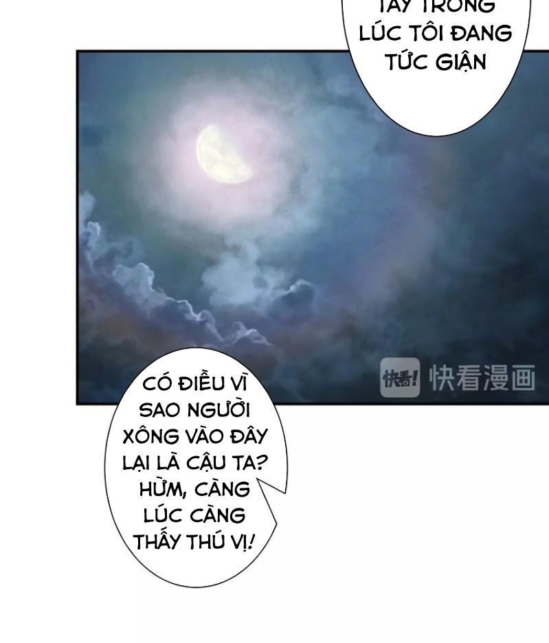 Phệ Thần Kỷ Chapter 47 - Trang 2