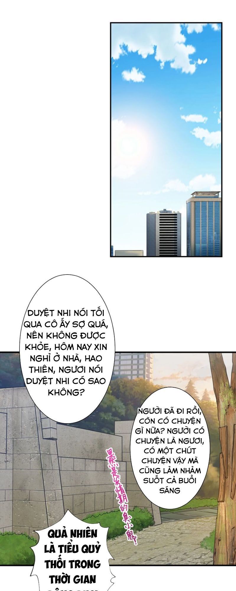 Phệ Thần Kỷ Chapter 47 - Trang 2