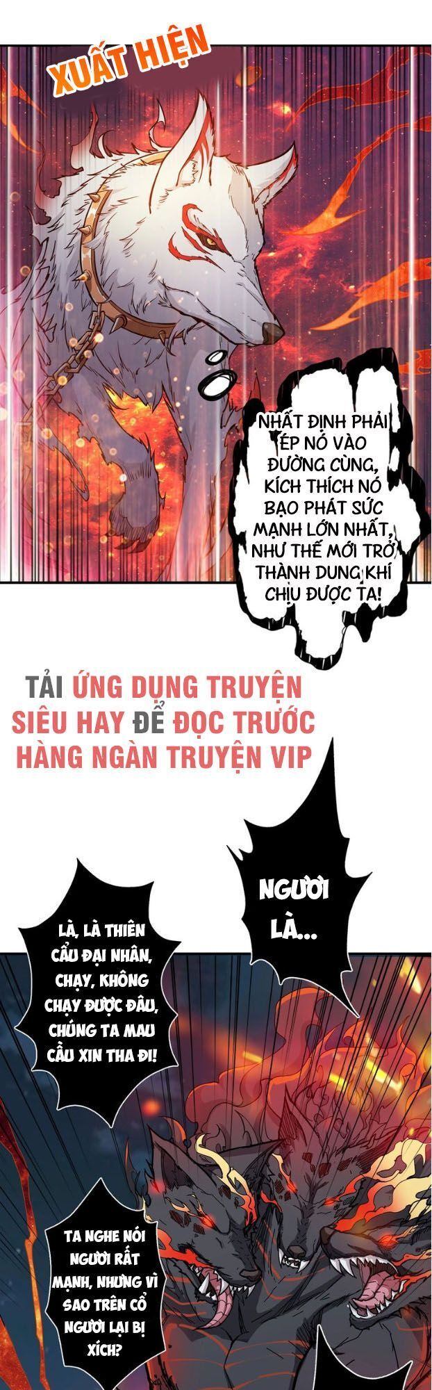 Phệ Thần Kỷ Chapter 45 - Trang 2