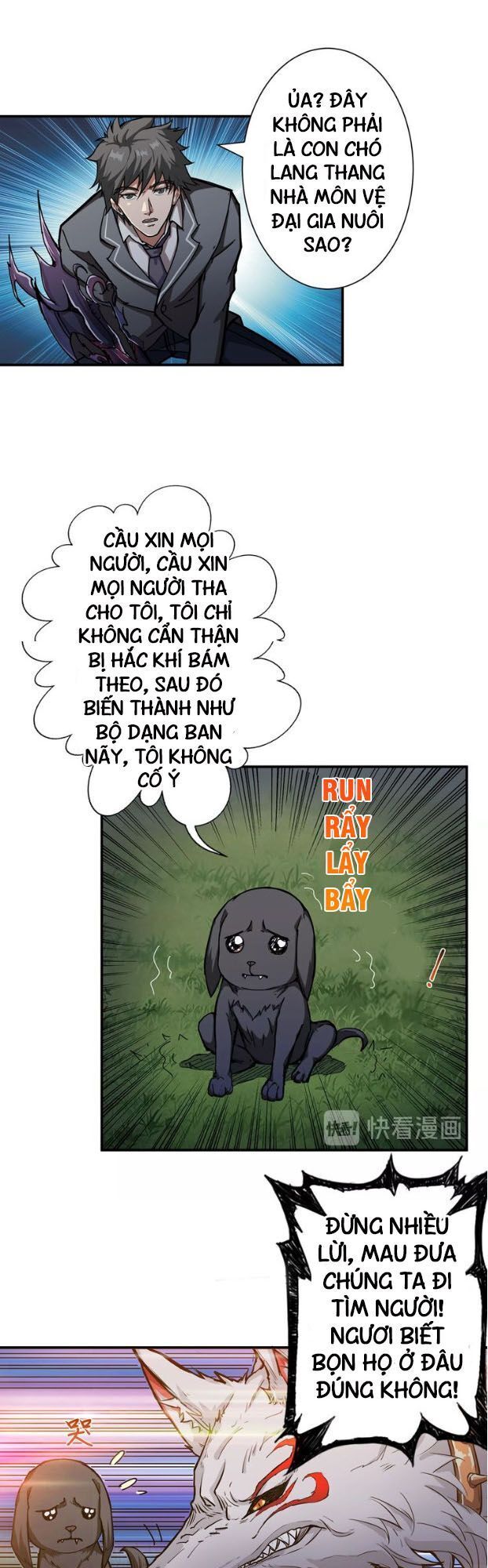 Phệ Thần Kỷ Chapter 45 - Trang 2