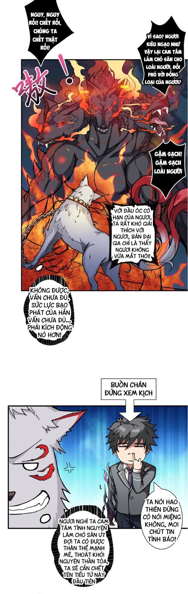 Phệ Thần Kỷ Chapter 45 - Trang 2