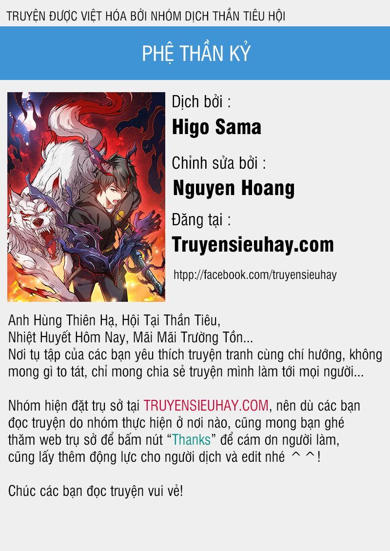 Phệ Thần Kỷ Chapter 43 - Trang 2