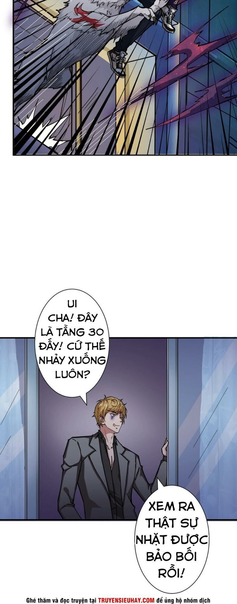 Phệ Thần Kỷ Chapter 43 - Trang 2