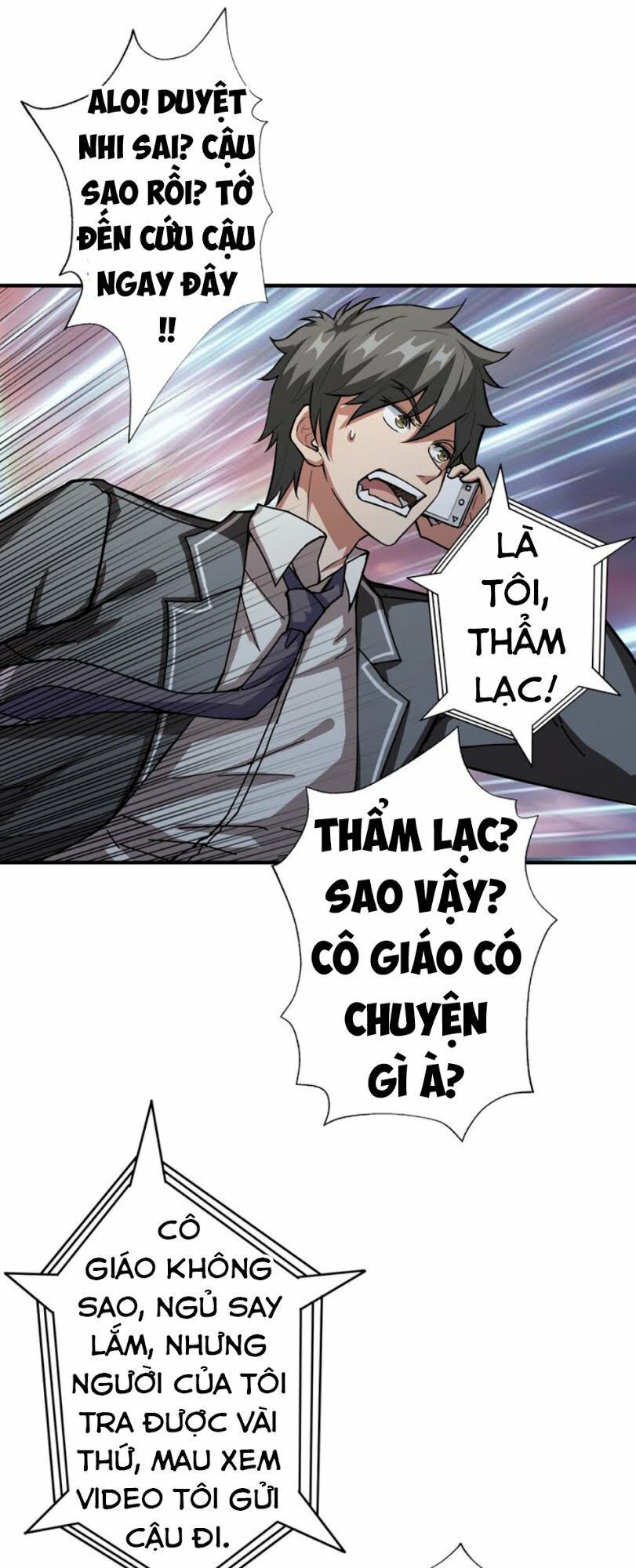 Phệ Thần Kỷ Chapter 43 - Trang 2