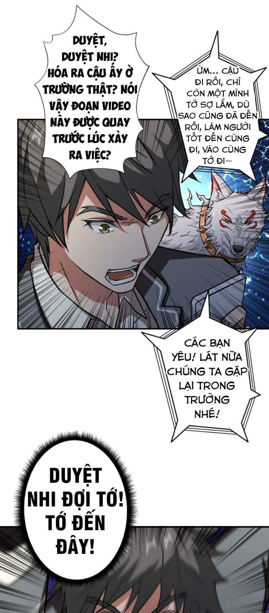 Phệ Thần Kỷ Chapter 43 - Trang 2