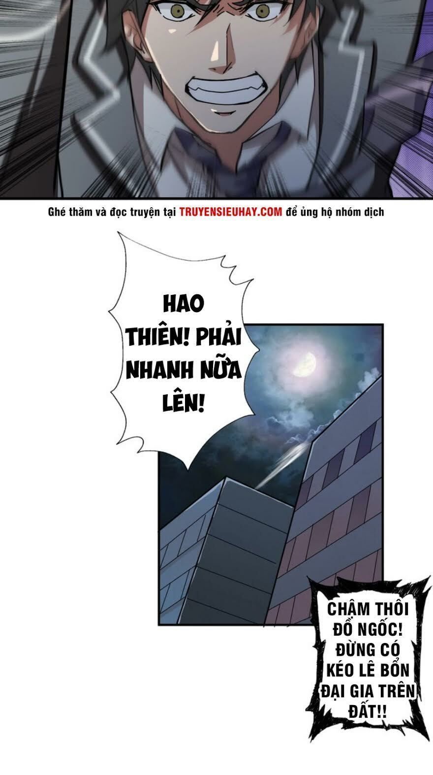 Phệ Thần Kỷ Chapter 43 - Trang 2