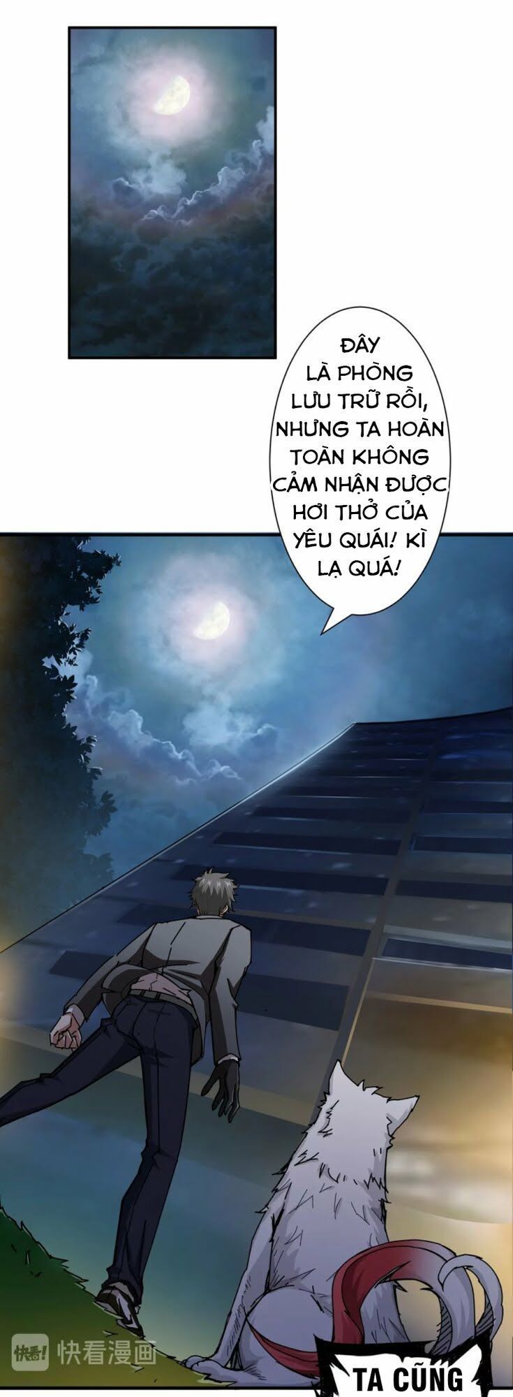 Phệ Thần Kỷ Chapter 43 - Trang 2