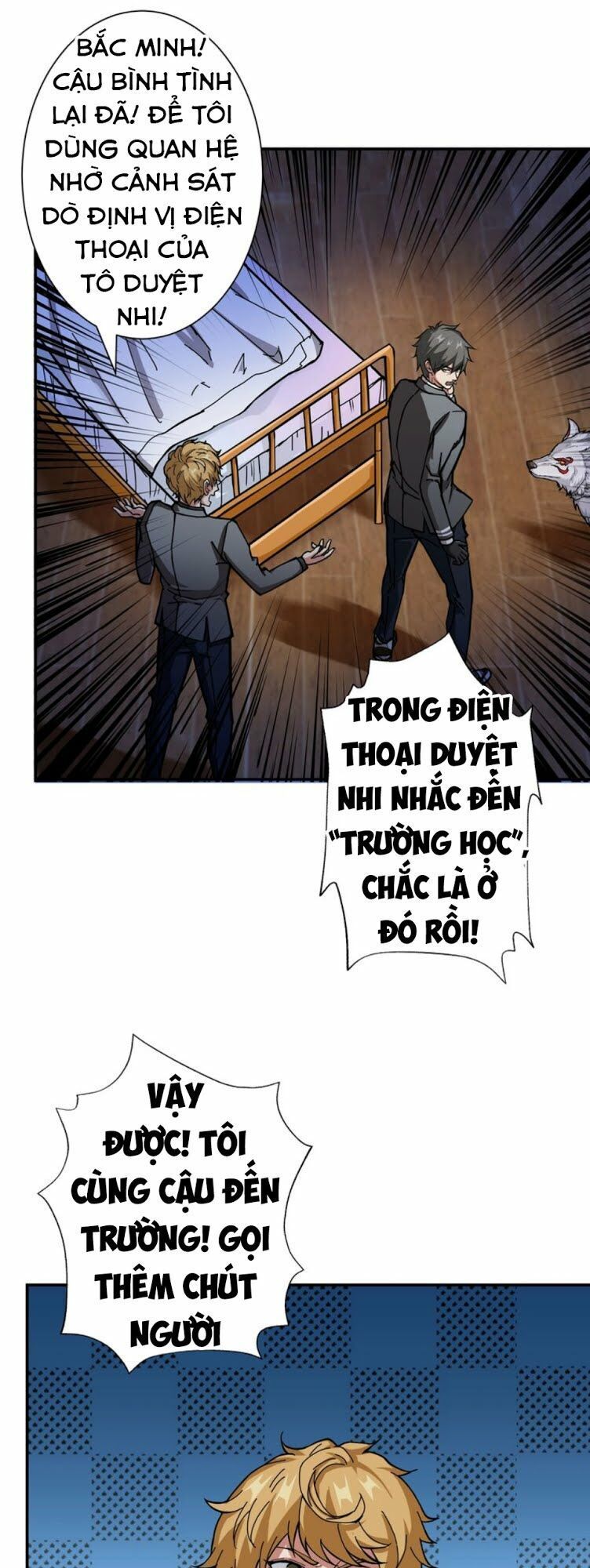 Phệ Thần Kỷ Chapter 43 - Trang 2