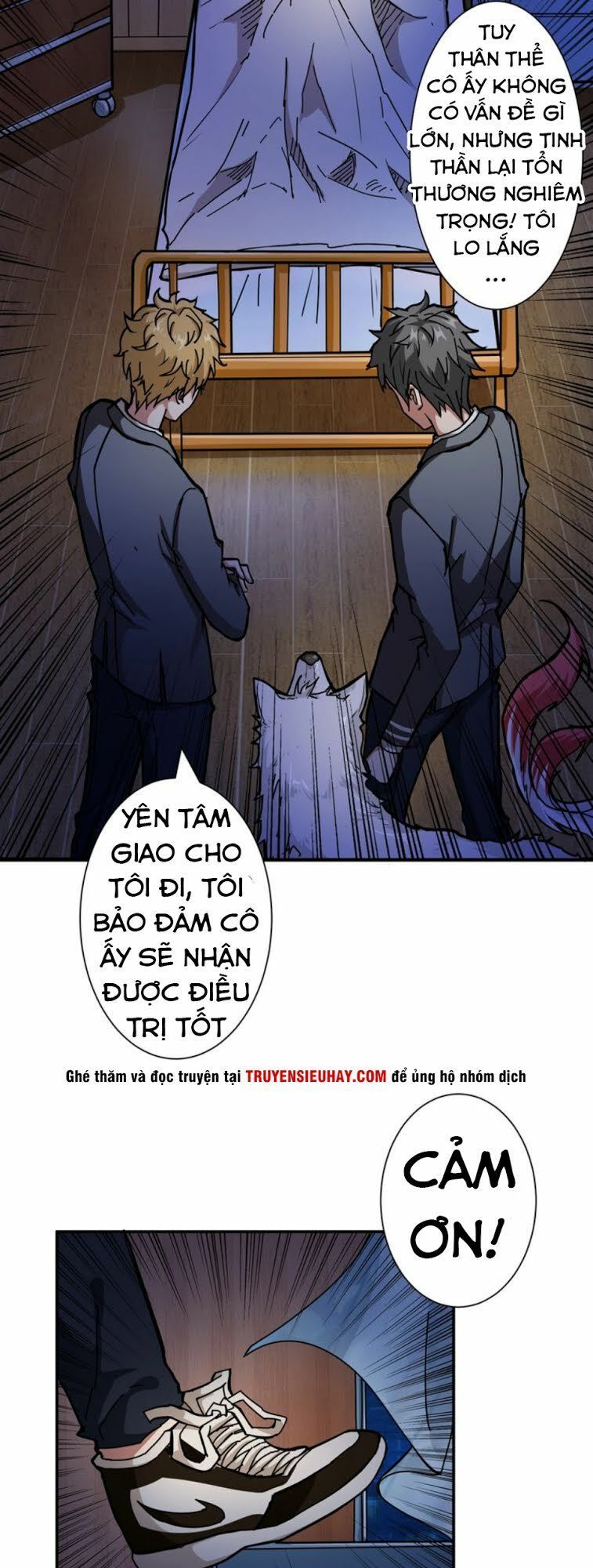 Phệ Thần Kỷ Chapter 43 - Trang 2