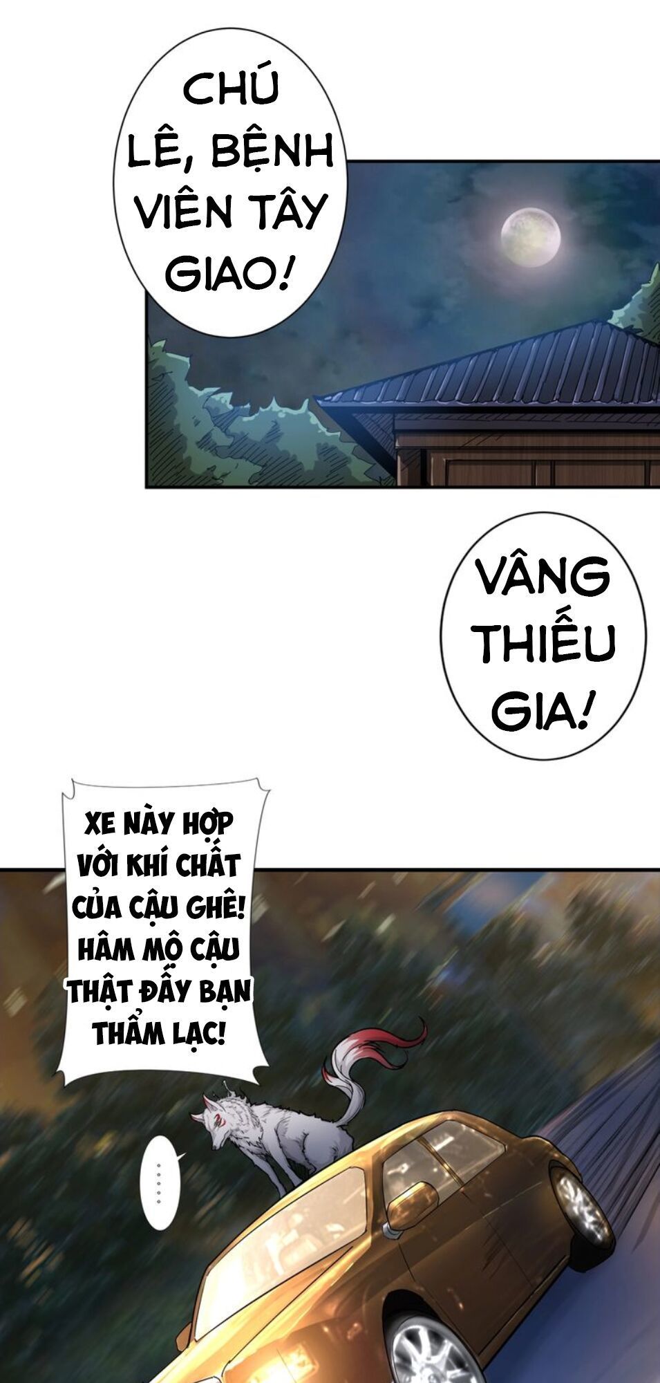 Phệ Thần Kỷ Chapter 42 - Trang 2