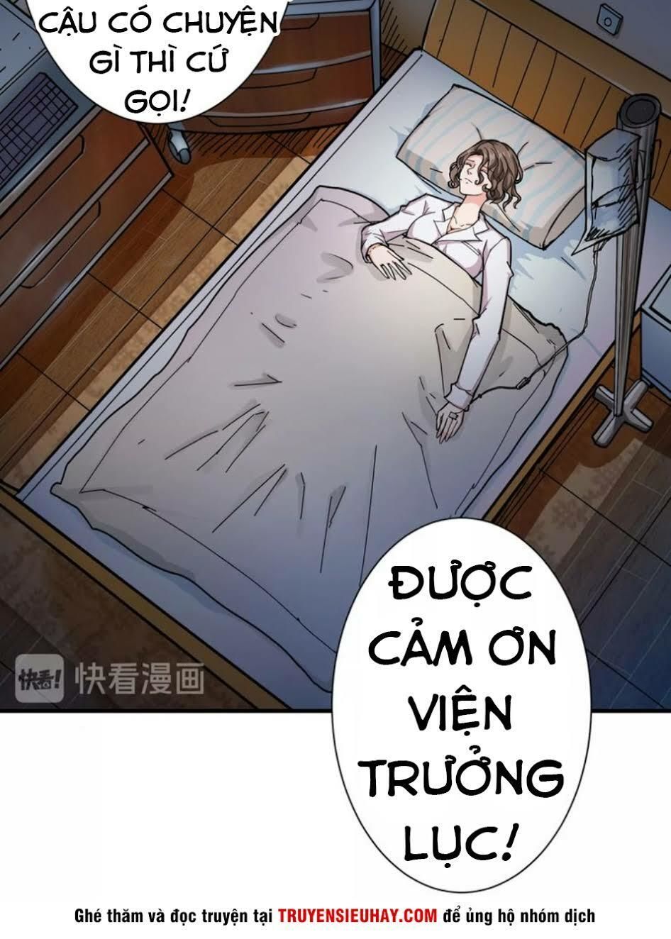 Phệ Thần Kỷ Chapter 42 - Trang 2