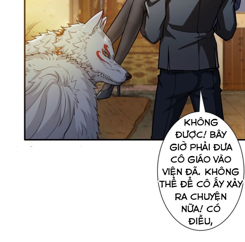 Phệ Thần Kỷ Chapter 42 - Trang 2