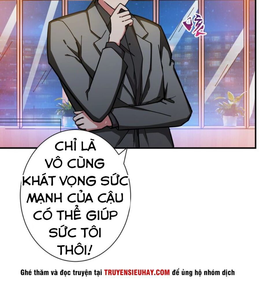 Phệ Thần Kỷ Chapter 42 - Trang 2