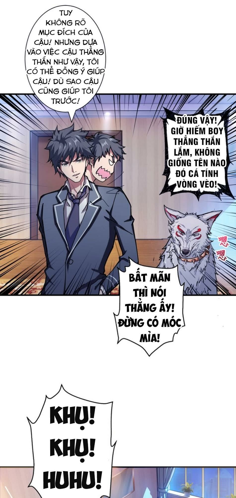 Phệ Thần Kỷ Chapter 42 - Trang 2