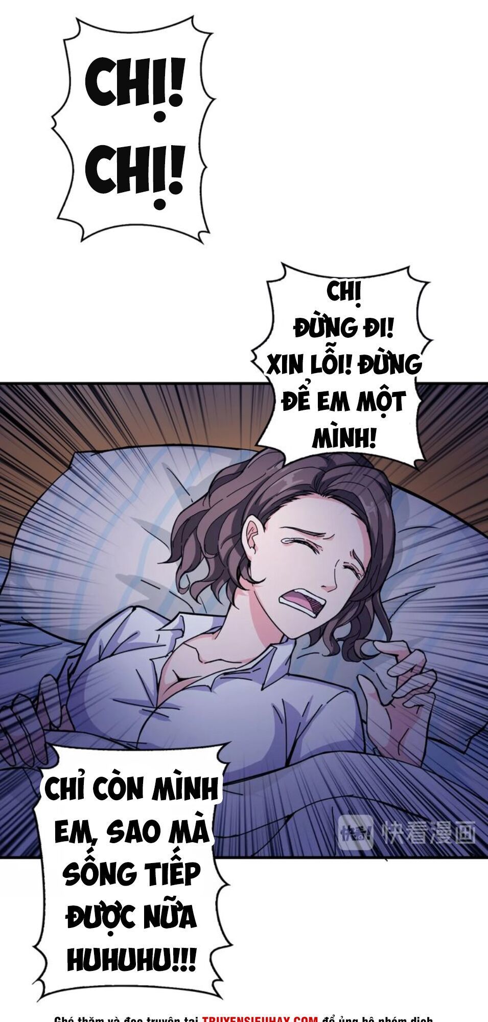 Phệ Thần Kỷ Chapter 42 - Trang 2