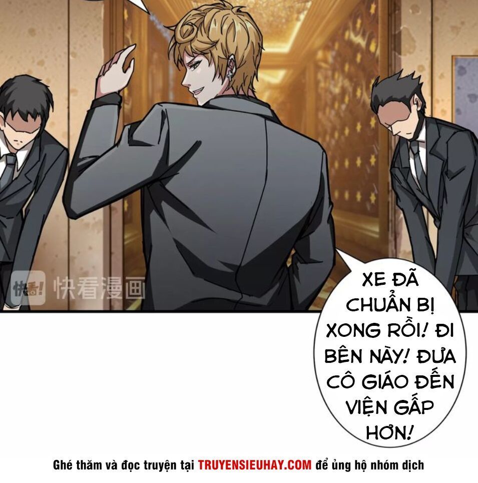 Phệ Thần Kỷ Chapter 42 - Trang 2